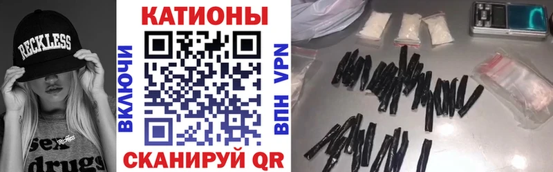 Где продают наркотики Ясный MEGA зеркало  Конопля  АМФ  Мефедрон  Cocaine  Гашиш 