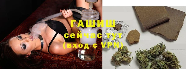 героин Аркадак