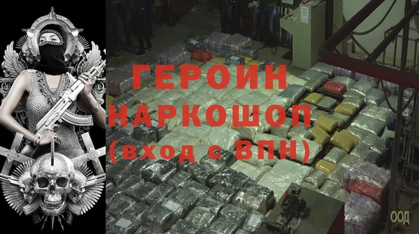 mix Арсеньев