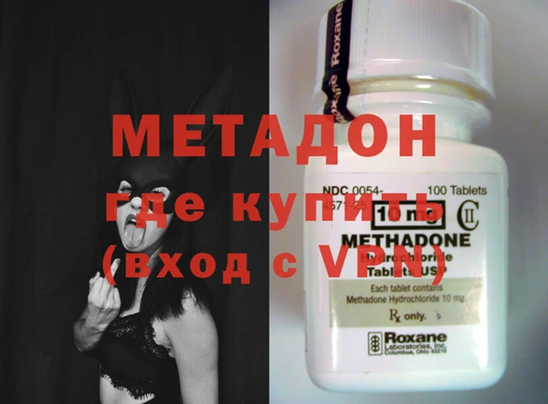 mix Арсеньев