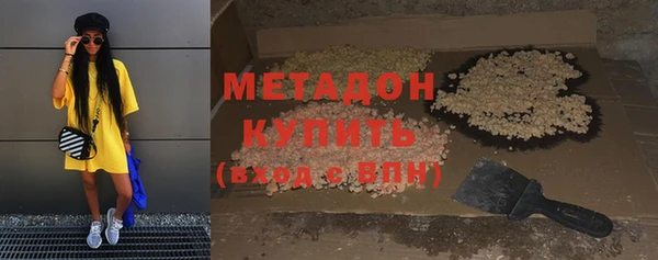 mix Арсеньев