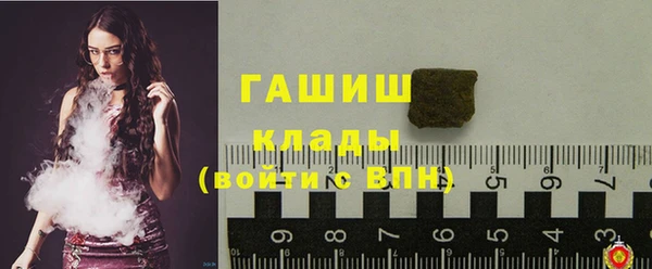 mix Арсеньев