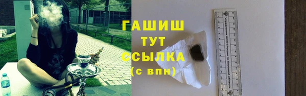 героин Аркадак
