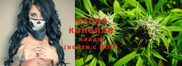 героин Аркадак