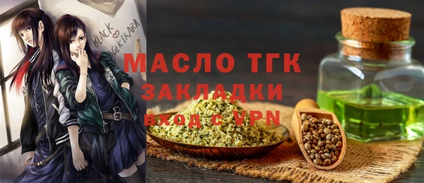 героин Аркадак