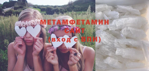героин Аркадак