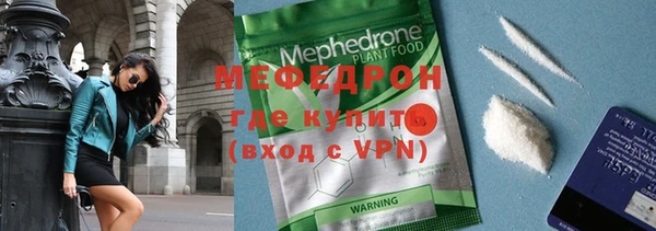 mix Арсеньев