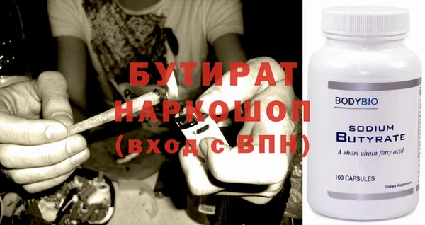 mix Арсеньев