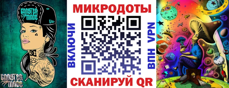 Галлюциногенные грибы Psilocybe  где продают наркотики  Ясный 